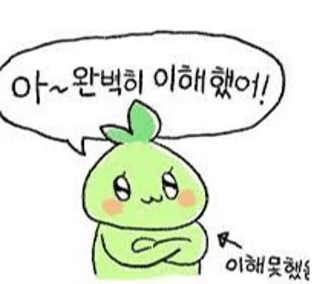 알아두면 쓸모없는 로스트아크 퀴즈 썸네일