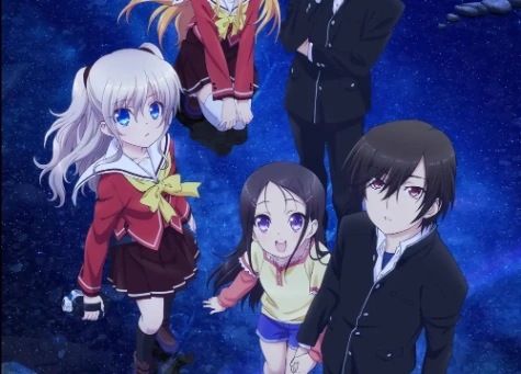 애니 제목 맞추기