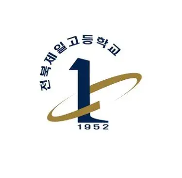 노래 가사 퀴즈