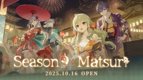 이터널리턴 후반템 맞추기(전설~초월) 썸네일