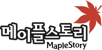 메이플 BGM 맞추기