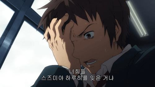 애니 노래 맞추기