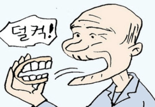 개딸피 애니노래 시작 5초듣고 맞추기