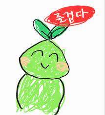 로스트아크 패러디 맞추기 썸네일