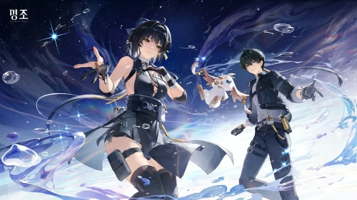 룰렛으로 속성과 무기를 정한 듯한 명조 속성 무기 마추기 썸네일