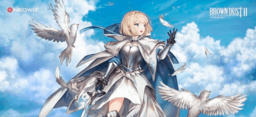 브라운더스트 2 목소리 듣고 캐릭 맞추기