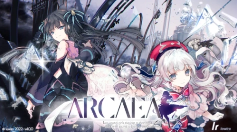 Arcaea 수록곡 맞추기