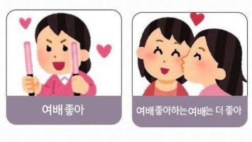 대학로 연극, 뮤지컬 여자 배우 눈, 코, 입 모의고사 썸네일
