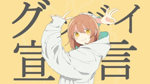 보카로/보컬로이드 일러레/영상제작자 맞추기