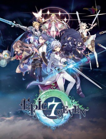 에픽세븐 캐릭터 맞추기 썸네일