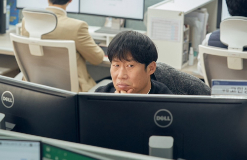 유해진 배우 출연작 맞히기