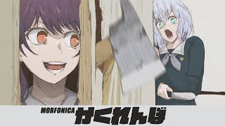 JPOP(제이팝) 가수 맞추기