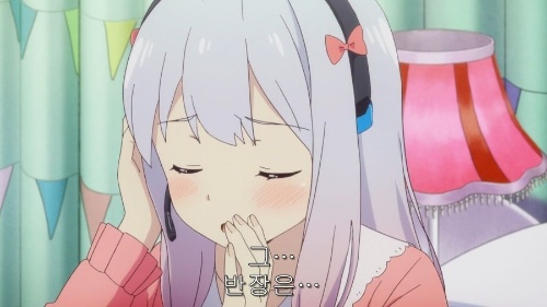 애니, 만화, 라노벨 초성 퀴즈 ⚠️난이도 상⚠️ 썸네일