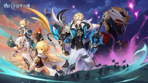 원신 캐릭터 pv 브금 맞추기 썸네일