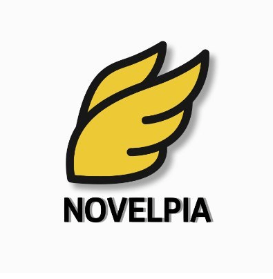 초성 보고 노벨피아 웹소설 제목 맞추기(쉬움)