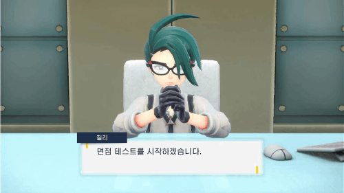 포켓몬스터 문제 20개 썸네일