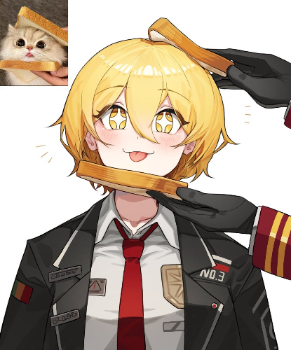 림버스 컴퍼니 돈키 인격 맞추기 썸네일