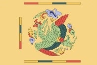 옛날 국기 맞추기 썸네일