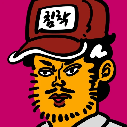 침착맨2 썸네일