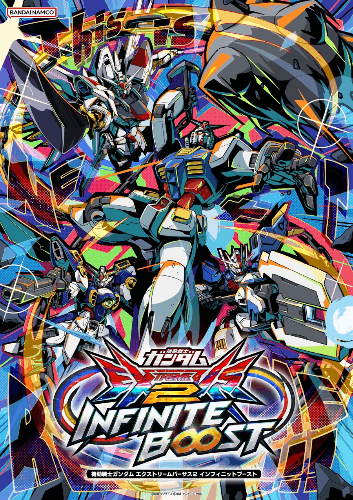 건담 OX 퀴즈 『퀴즈 155개』