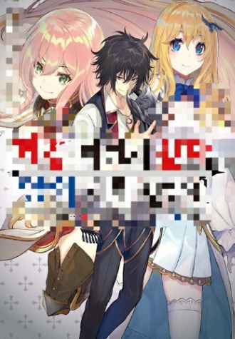 욕 나오는 퀴즈