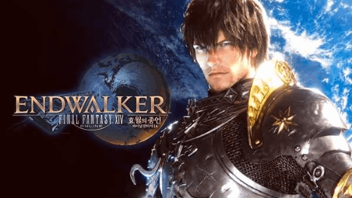 FF14 던전 노래만 듣고 맞추기