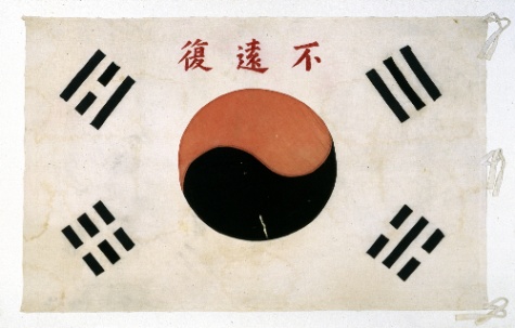 한국 도시 맞추기