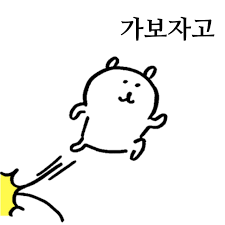 밈 맞추기(2024.3.31 12:16 업데이트) 썸네일