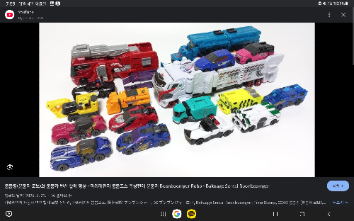 개어이없는퀴즈