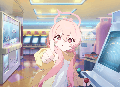 블루아카이브 캐릭터 맞추기 썸네일