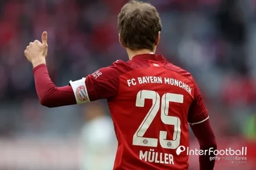 바이에른 뮌헨 등번호 보고 선수 맞추기