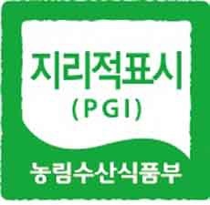 (국내) 지리적 표시제 퀴즈