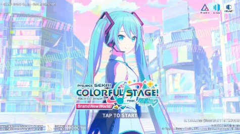 프로세카 자켓 퀴즈 썸네일