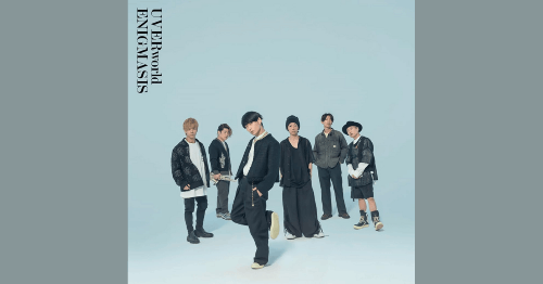 일본 밴드 UVERworld 노래 듣고 맞추기 (10문제)