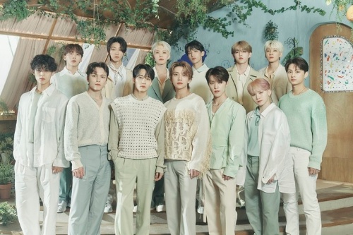 세븐틴 노래 역재생 퀴즈 썸네일