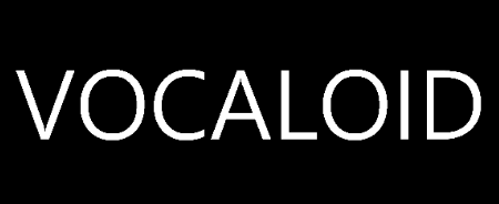 [즈마인] 보컬로이드 노래 한자 4글자 퀴즈.[50문] 썸네일