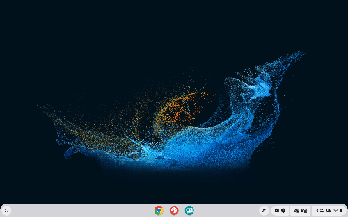 이지후 억까 썸네일