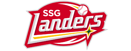 KBO 프로야구 SSG 랜더스 선수 응원가 맞추기 썸네일