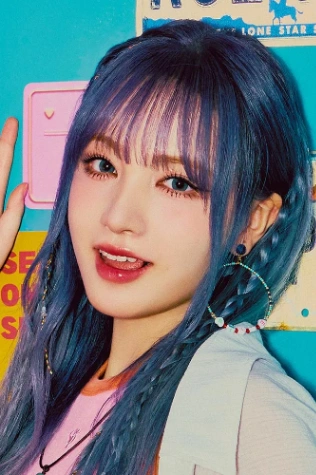 아이돌 본명 맞히기 썸네일