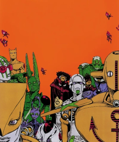 그림 보고 죠죠 스탠드 이름 맞추기