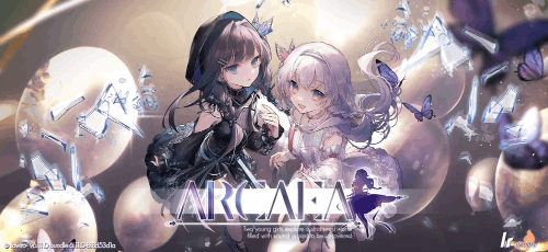 아르케아 (Arcaea) 오리지널 곡 1초 듣고 맞추기