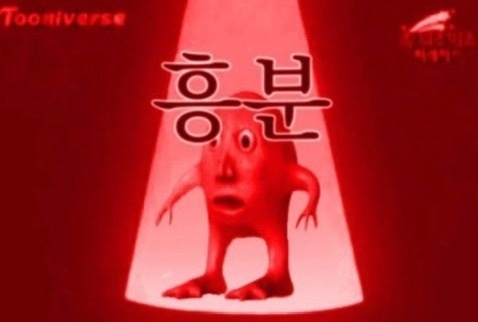 브롤스타즈 고인물 테스트 2