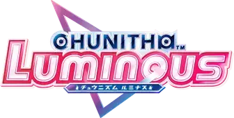 츄니즘 15레벨 채보 보고 마추기