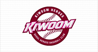 키움(넥센 선수)맞추기 썸네일