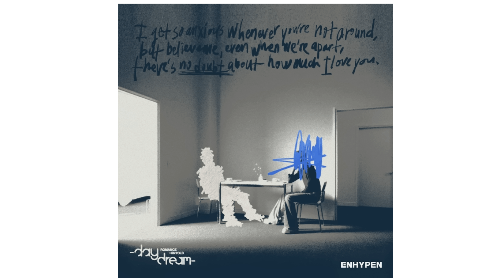 남돌 노래 랜덤구간 재생 퀴즈