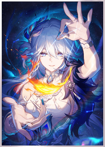 붕괴 스타레일(붕스) 광추 이름 맞히기