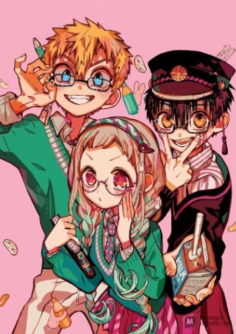 {지박소년 하나코군} 캐릭터 퀴즈 썸네일