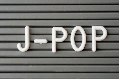 우타이테 / JPOP / 보컬로이드 제목 맞추기 *추천들어오면 추가하기도 함, 하이라이트O