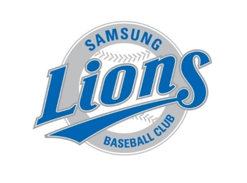 삼성라이온즈 선수 맞추기 上