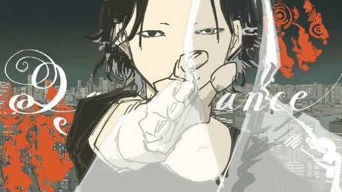 Eve 노래 하이라이트 듣고 맞추기 썸네일